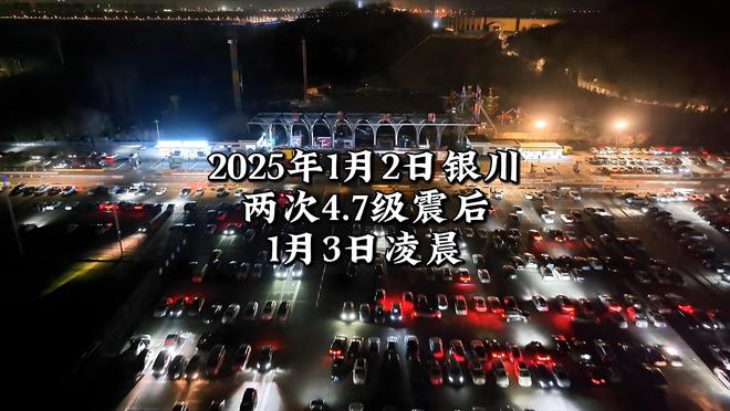 后续来了！网友表示：这嘉奖是不是低了麻将胡了试玩地震中高中生背起同学逃生(图5)
