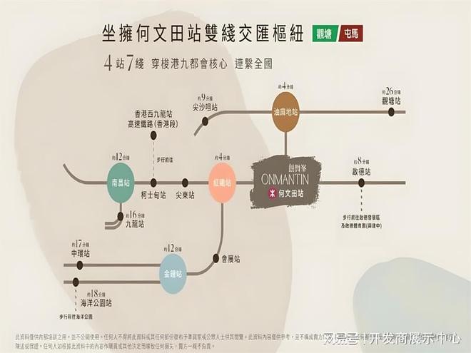 B)的优点和不足售价为何比旁边的瑜一便宜麻将胡了2模拟器试玩朗贤峰(IIAII(图2)