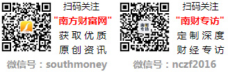 _今日油价表查询(2025-8-2)(2)麻将胡了2游戏入口广西今天汽油价格多少