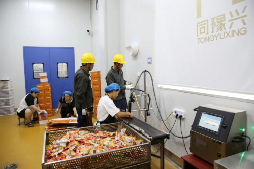 ：电力赋能美食产业加速发展麻将胡了2试玩网站河南博爱