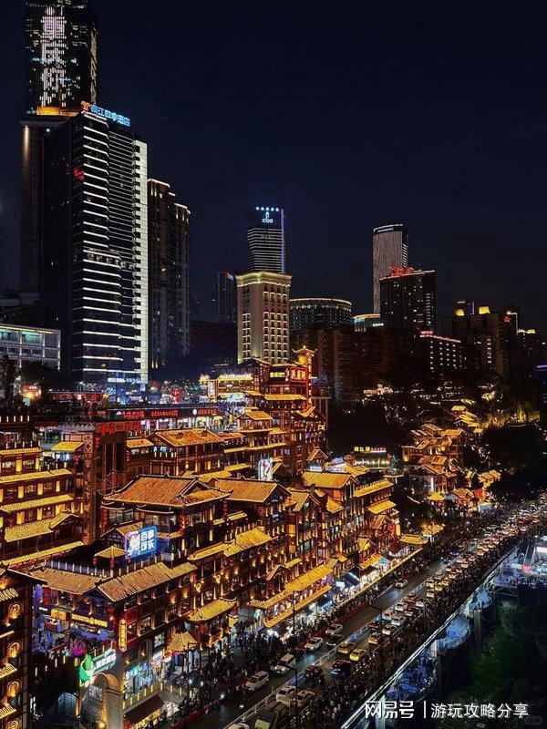 重庆六日游攻略景点全经典线路特惠-超详麻将胡了2模拟器试玩啥时候去重庆最适合(图2)
