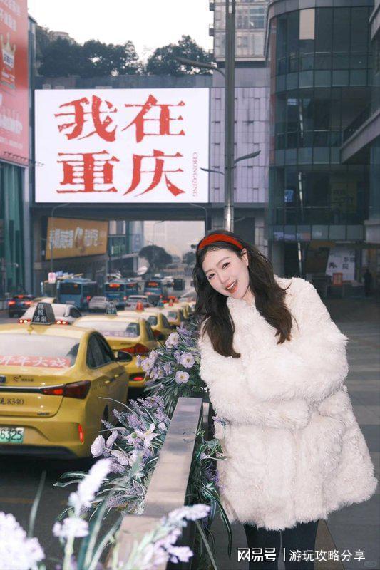 重庆六日游攻略景点全经典线路特惠-超详麻将胡了2模拟器试玩啥时候去重庆最适合(图4)