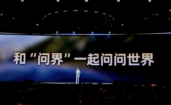 界M9与罗振宇共赴跨年之约麻将胡了思想与科技同行问(图3)