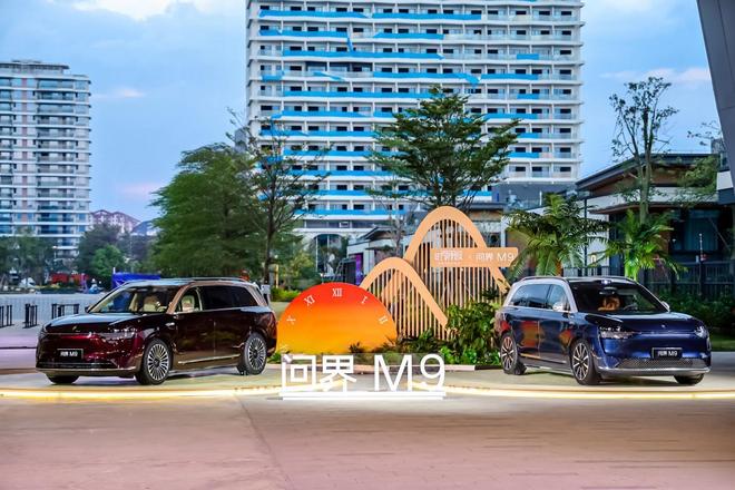 界M9与罗振宇共赴跨年之约麻将胡了思想与科技同行问(图4)