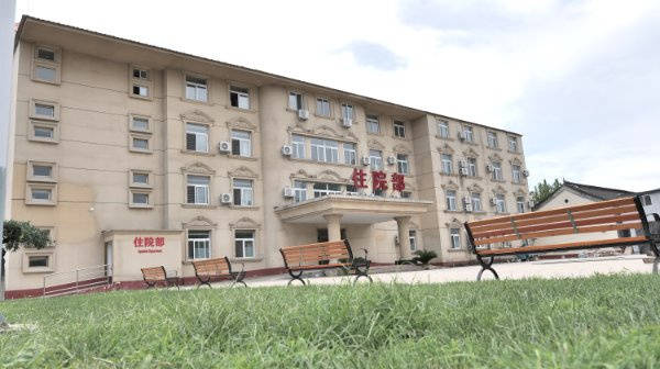 型交通便利适合半自理长者短期托管与康复休养2026最新麻将胡了2试玩模拟器鲁谷和悦会养老照料中心：社区嵌入(图9)