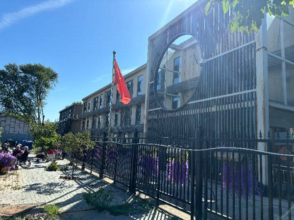 型交通便利适合半自理长者短期托管与康复休养2026最新麻将胡了2试玩模拟器鲁谷和悦会养老照料中心：社区嵌入(图15)