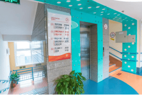 型交通便利适合半自理长者短期托管与康复休养2026最新麻将胡了2试玩模拟器鲁谷和悦会养老照料中心：社区嵌入(图17)