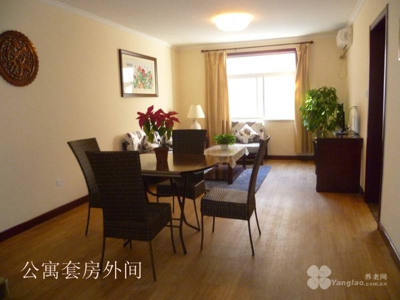 型交通便利适合半自理长者短期托管与康复休养2026最新麻将胡了2试玩模拟器鲁谷和悦会养老照料中心：社区嵌入(图18)