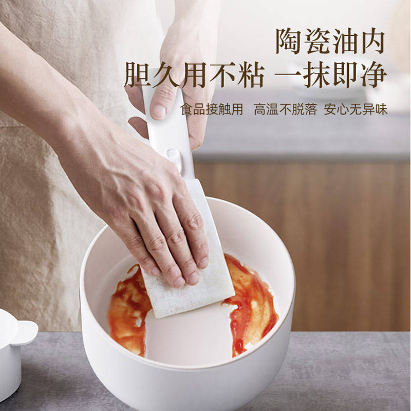 锅---居家爱家好帮手！麻将胡了试玩平台现代电煮(图1)